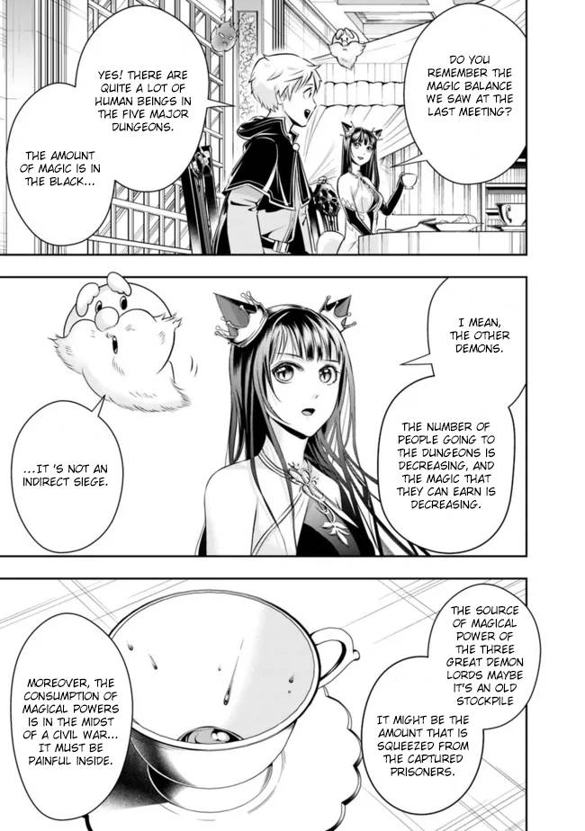 Page 13 of Chapter 88
