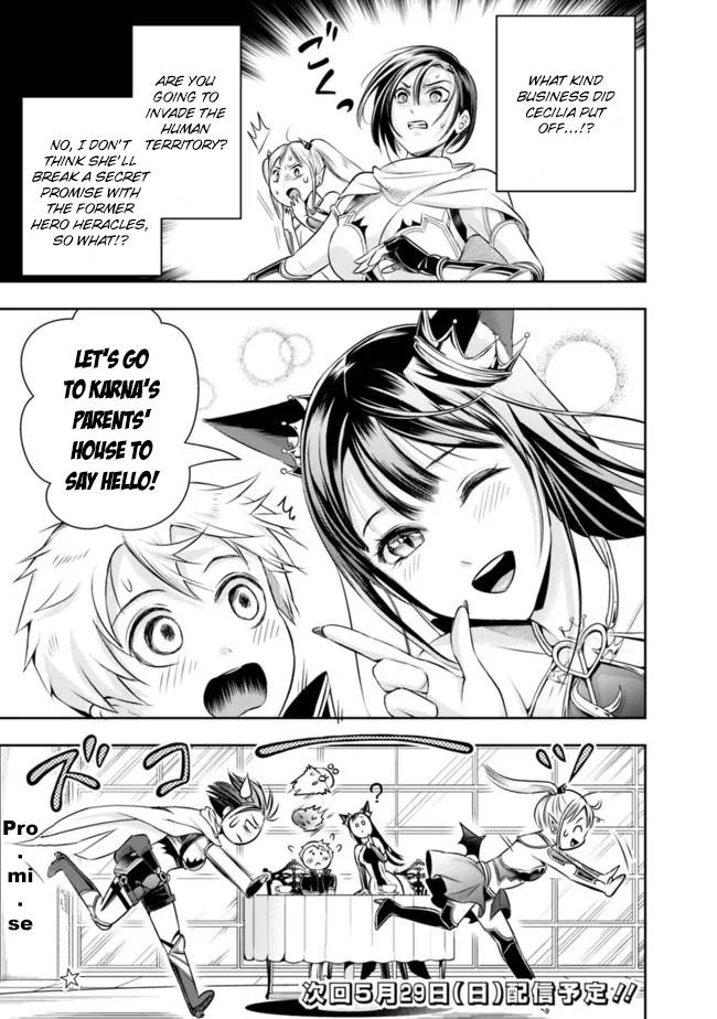 Page 15 of Chapter 88