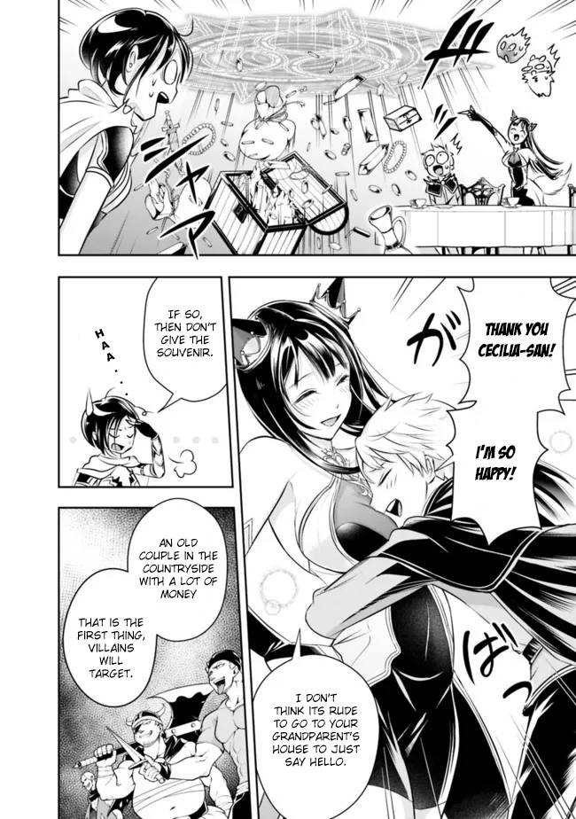 Page 4 of Chapter 89