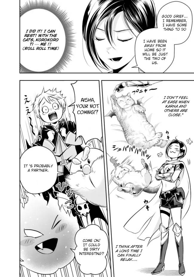 Page 6 of Chapter 89