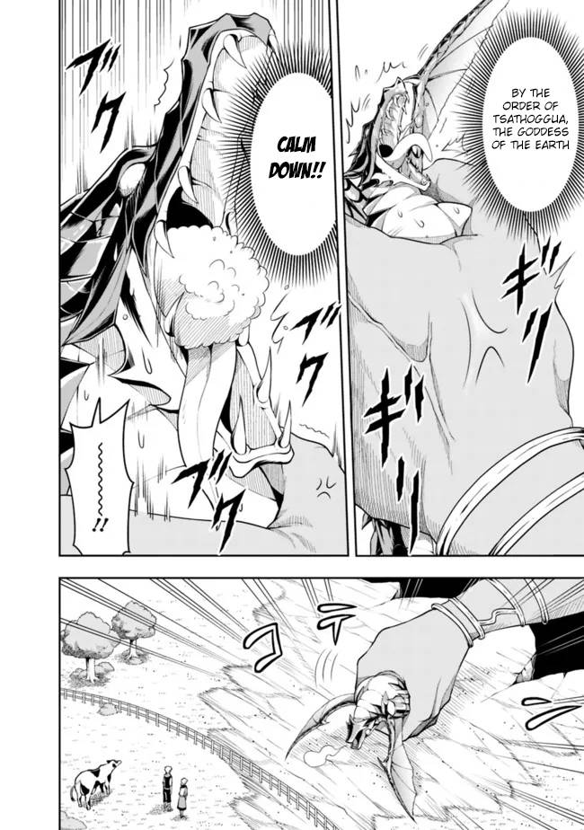 Page 12 of Chapter 89