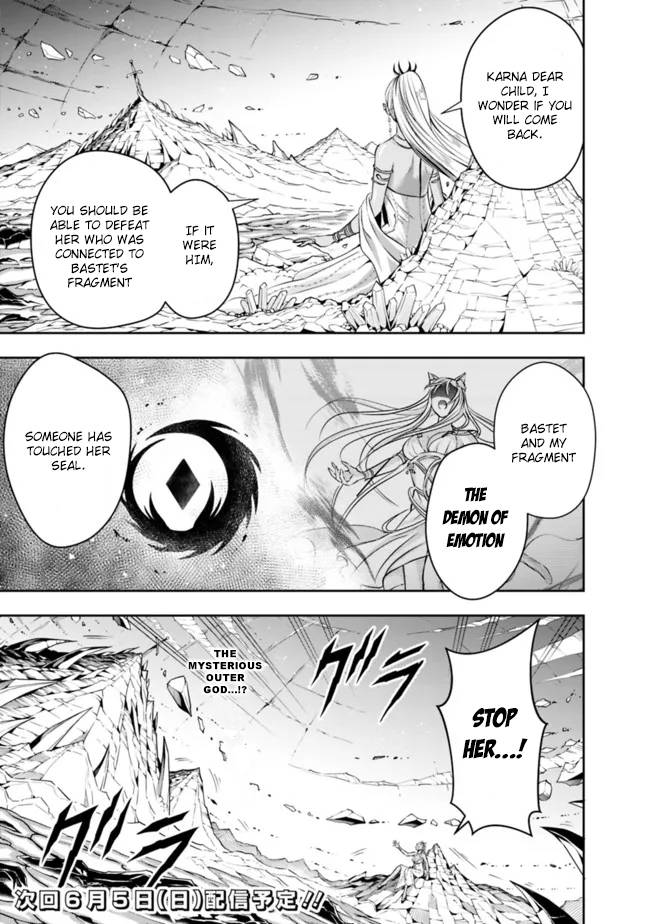 Page 15 of Chapter 89