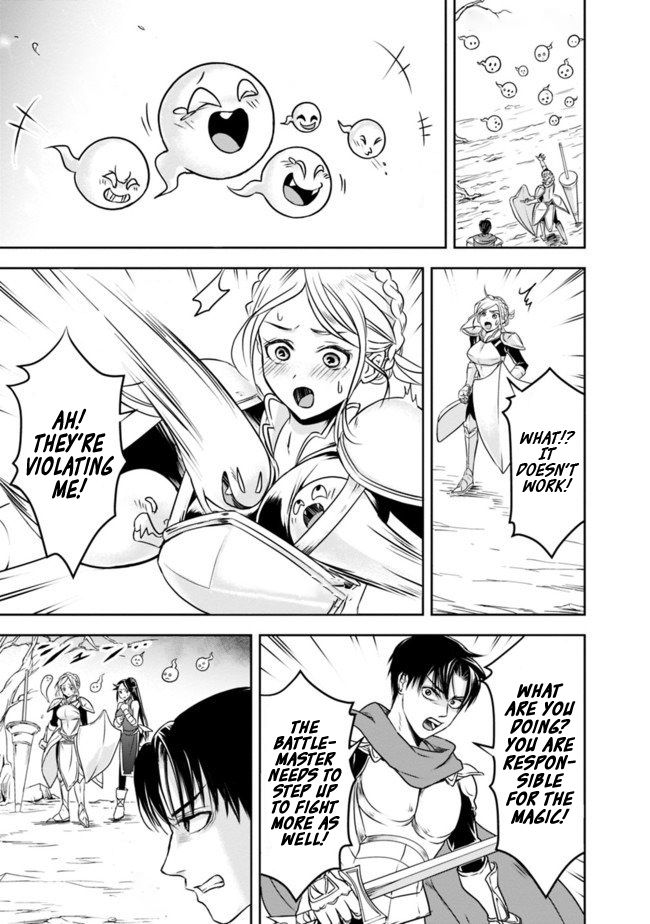 Page 7 of Chapter 9