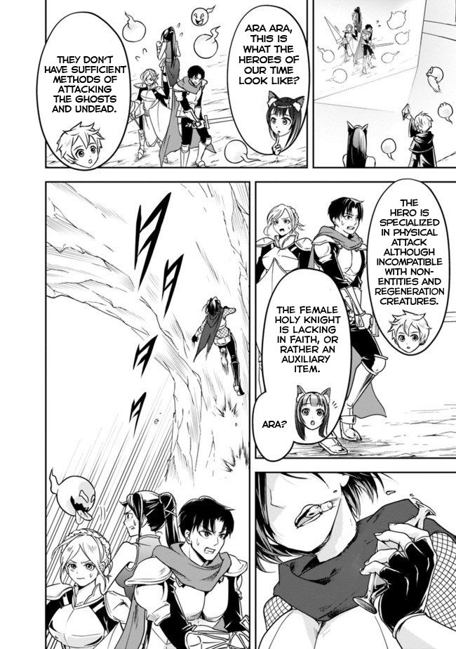 Page 8 of Chapter 9