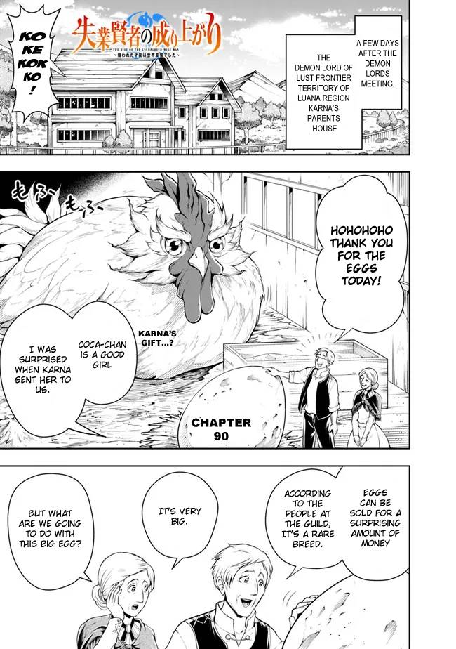 Page 3 of Chapter 90