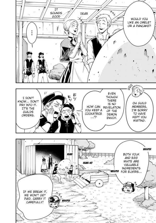 Page 4 of Chapter 90