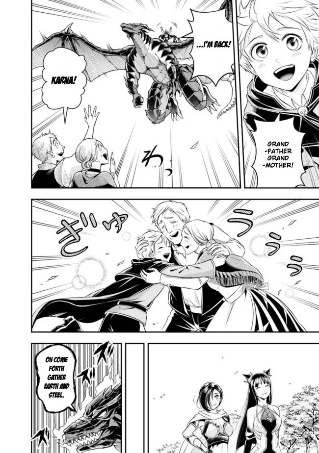 Page 6 of Chapter 90