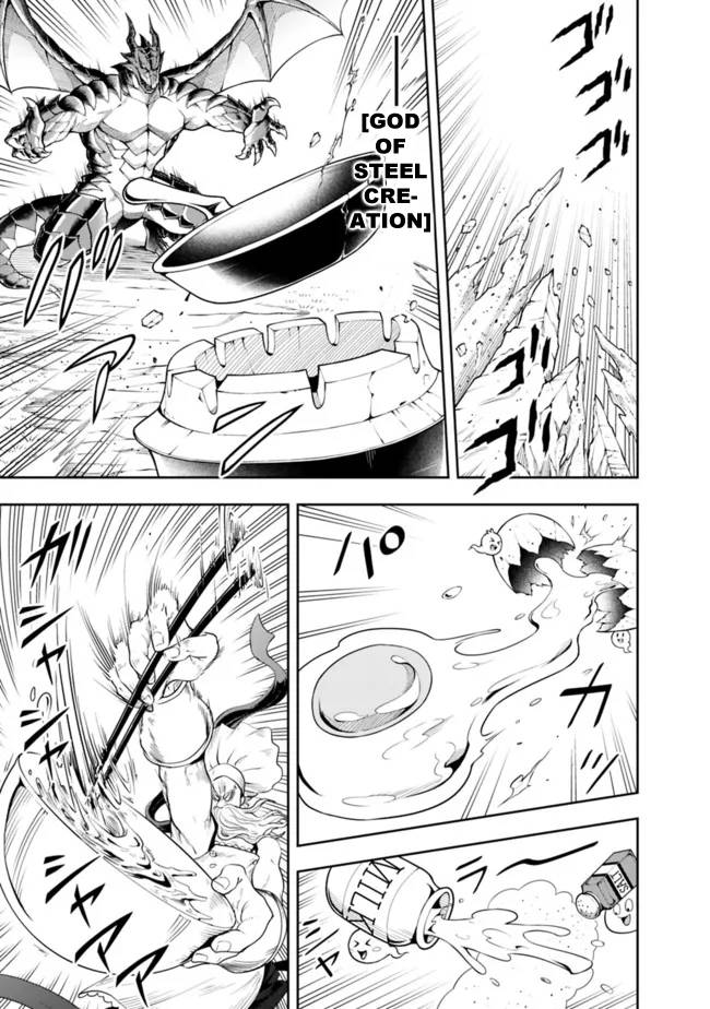 Page 7 of Chapter 90