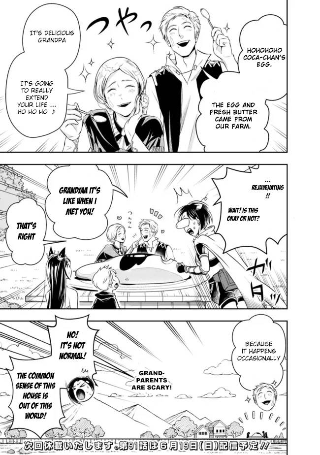 Page 15 of Chapter 90