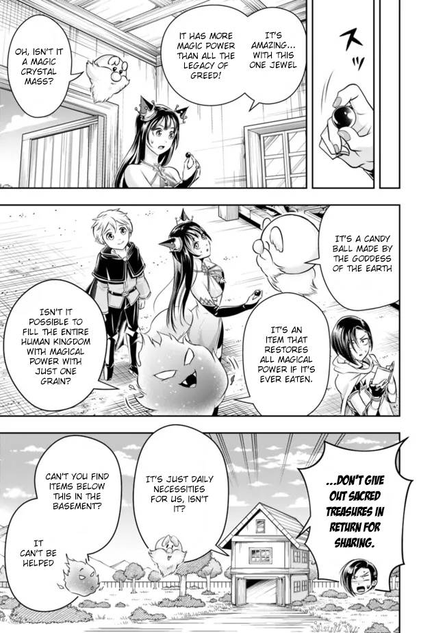 Page 7 of Chapter 91