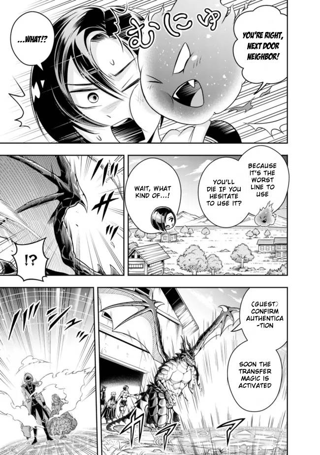 Page 9 of Chapter 91