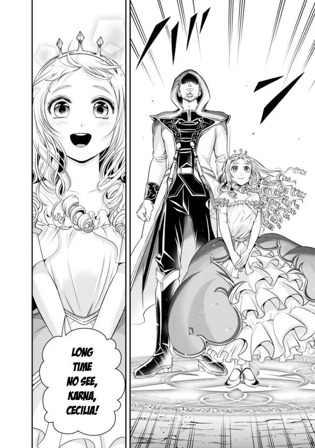 Page 10 of Chapter 91