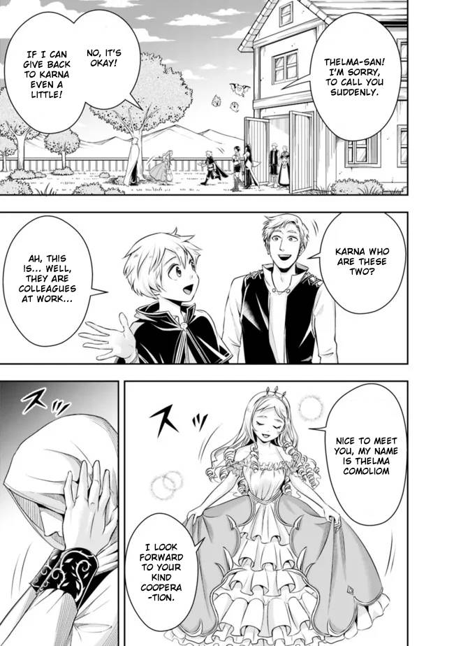 Page 11 of Chapter 91