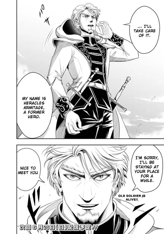 Page 12 of Chapter 91