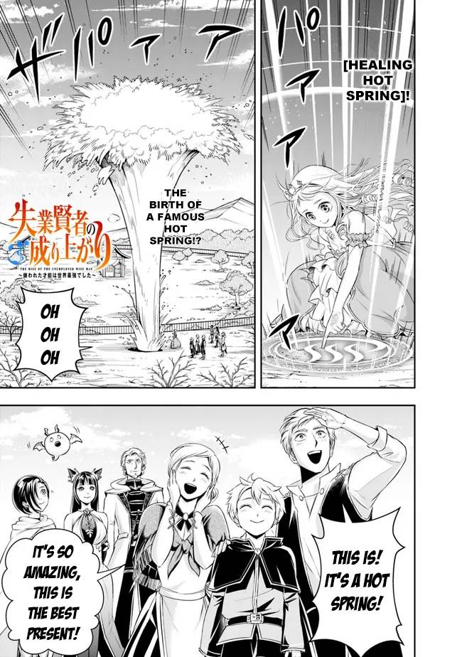 Page 3 of Chapter 92