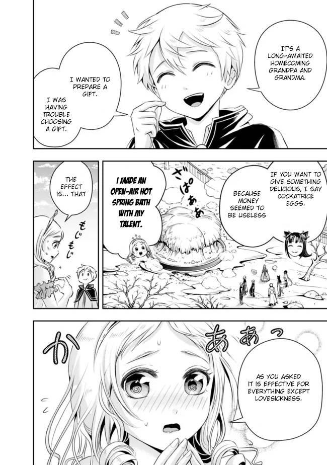 Page 4 of Chapter 92