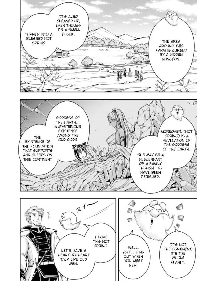 Page 6 of Chapter 92