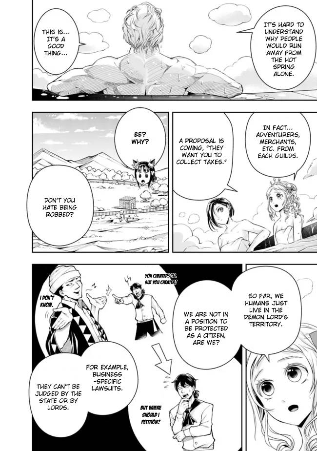 Page 12 of Chapter 92