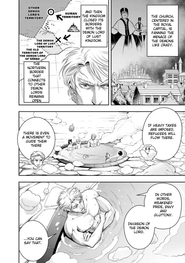 Page 14 of Chapter 92