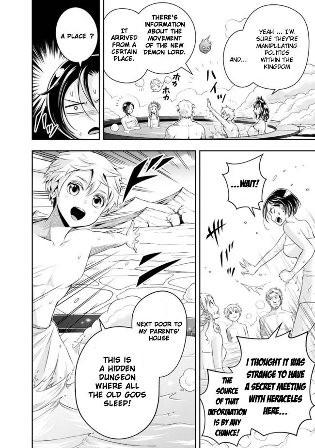 Page 16 of Chapter 92