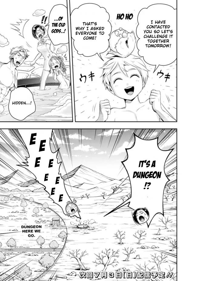 Page 17 of Chapter 92