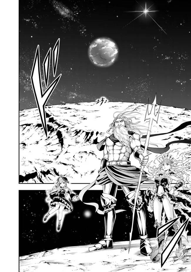 Page 10 of Chapter 93
