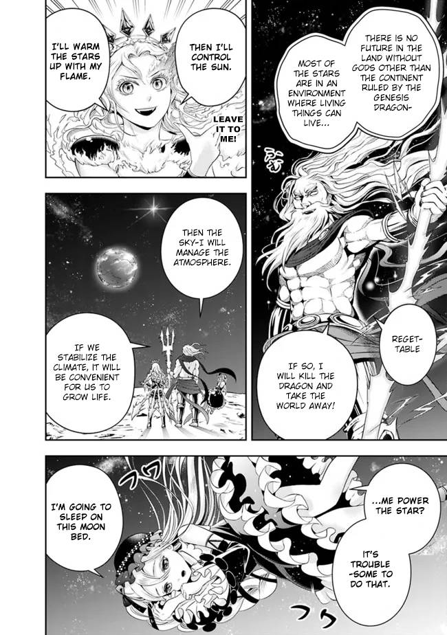 Page 12 of Chapter 93