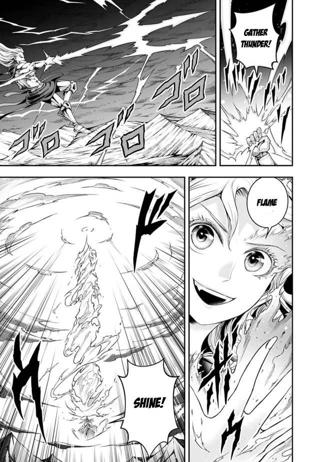 Page 15 of Chapter 93