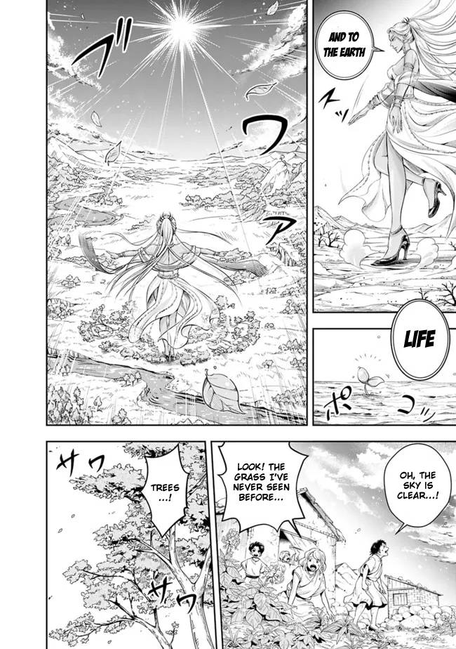 Page 16 of Chapter 93
