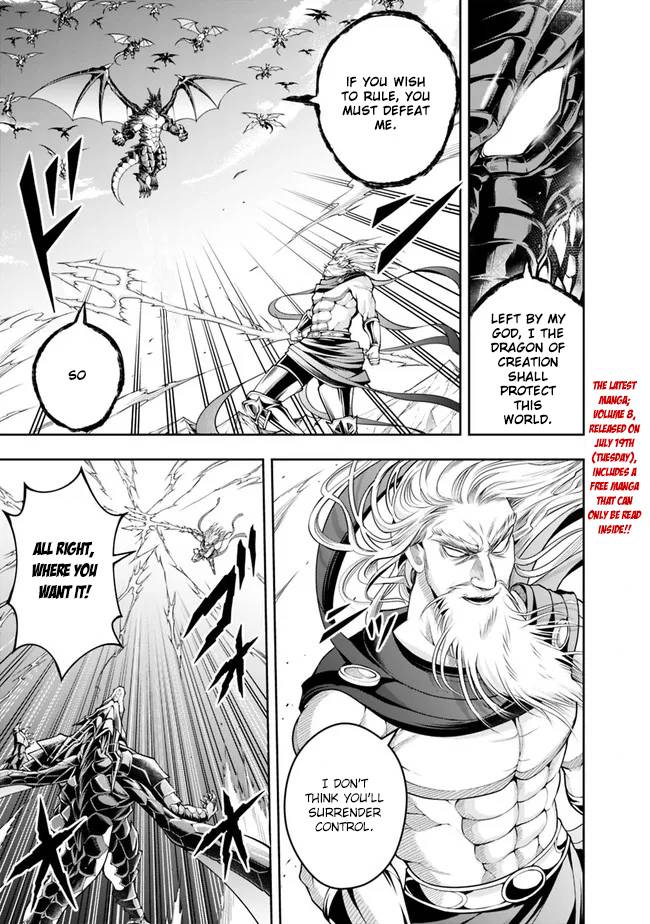 Page 3 of Chapter 94