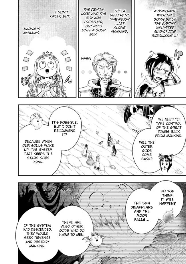 Page 11 of Chapter 94