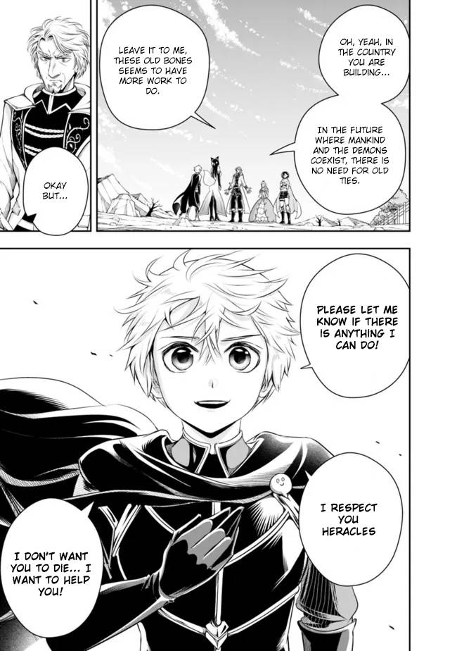 Page 16 of Chapter 94