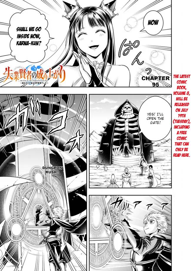 Page 3 of Chapter 95