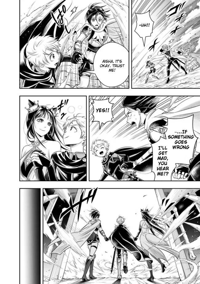 Page 4 of Chapter 95