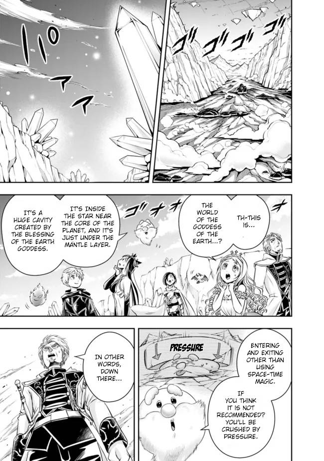 Page 5 of Chapter 95