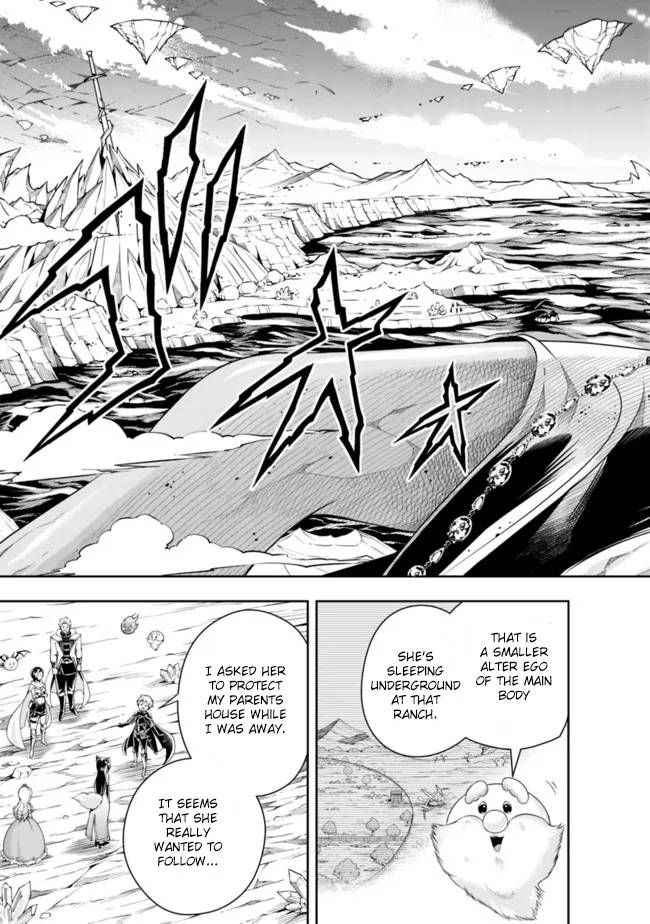 Page 7 of Chapter 95