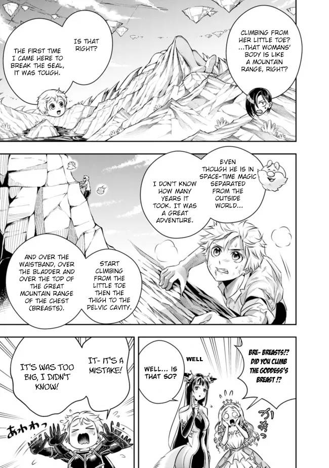 Page 10 of Chapter 95