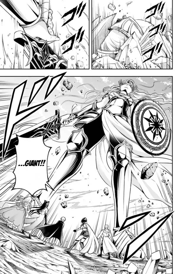 Page 12 of Chapter 95