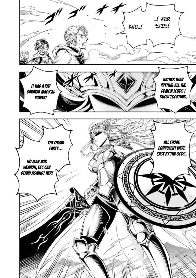 Page 13 of Chapter 95