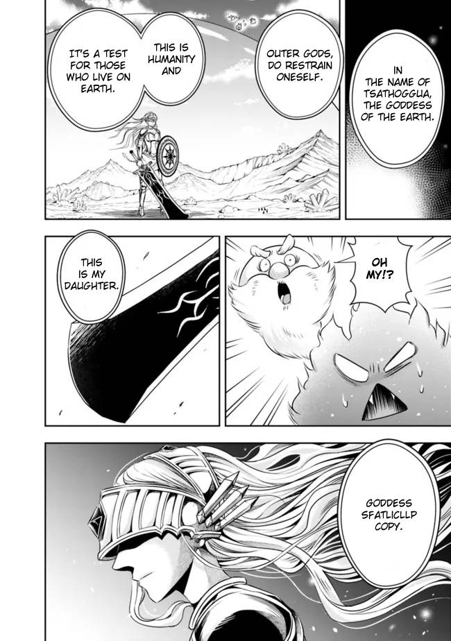 Page 15 of Chapter 95
