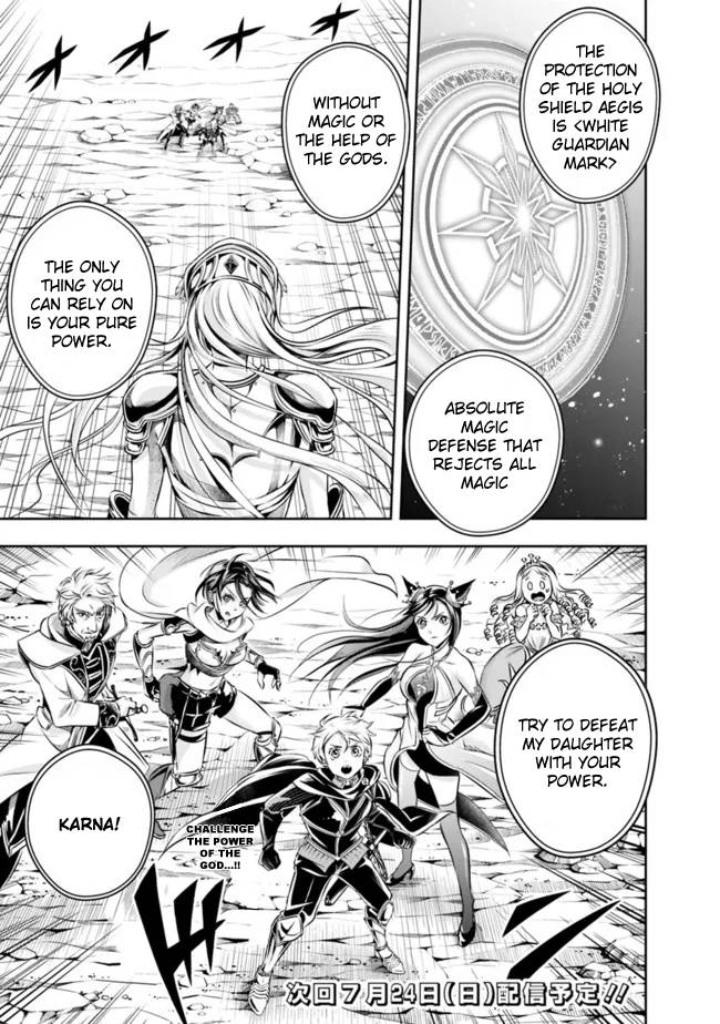 Page 16 of Chapter 95