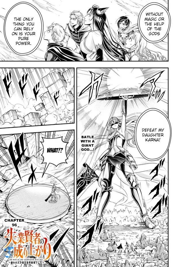 Page 3 of Chapter 96
