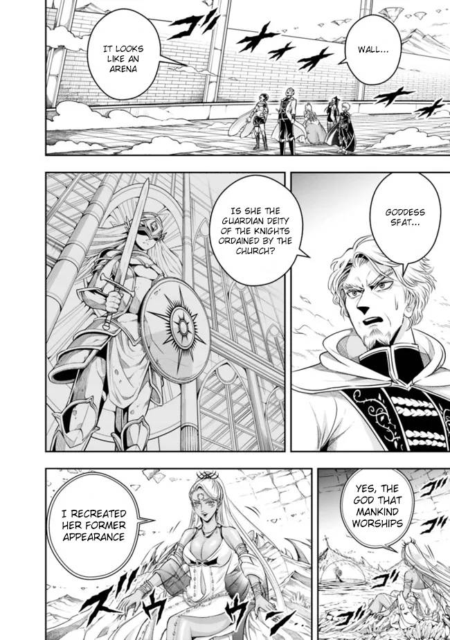 Page 4 of Chapter 96
