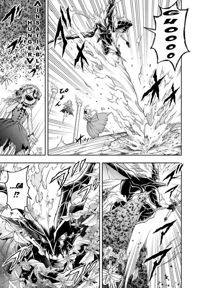 Page 7 of Chapter 96
