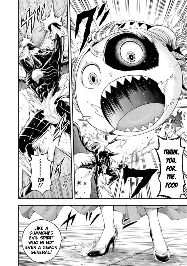 Page 8 of Chapter 96