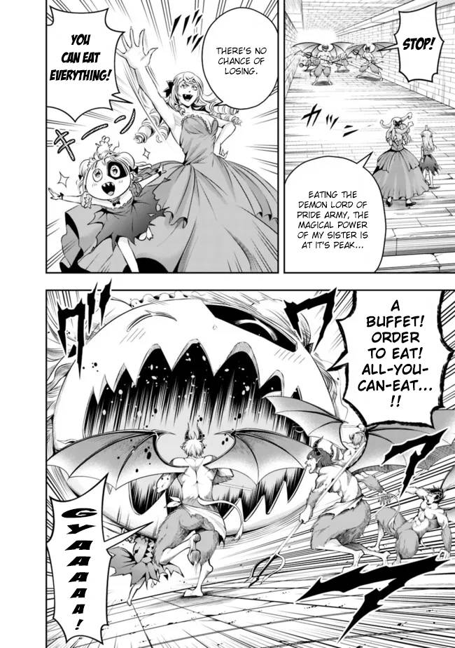 Page 12 of Chapter 96