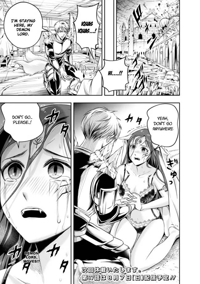 Page 13 of Chapter 96