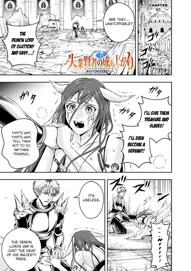 Page 3 of Chapter 97