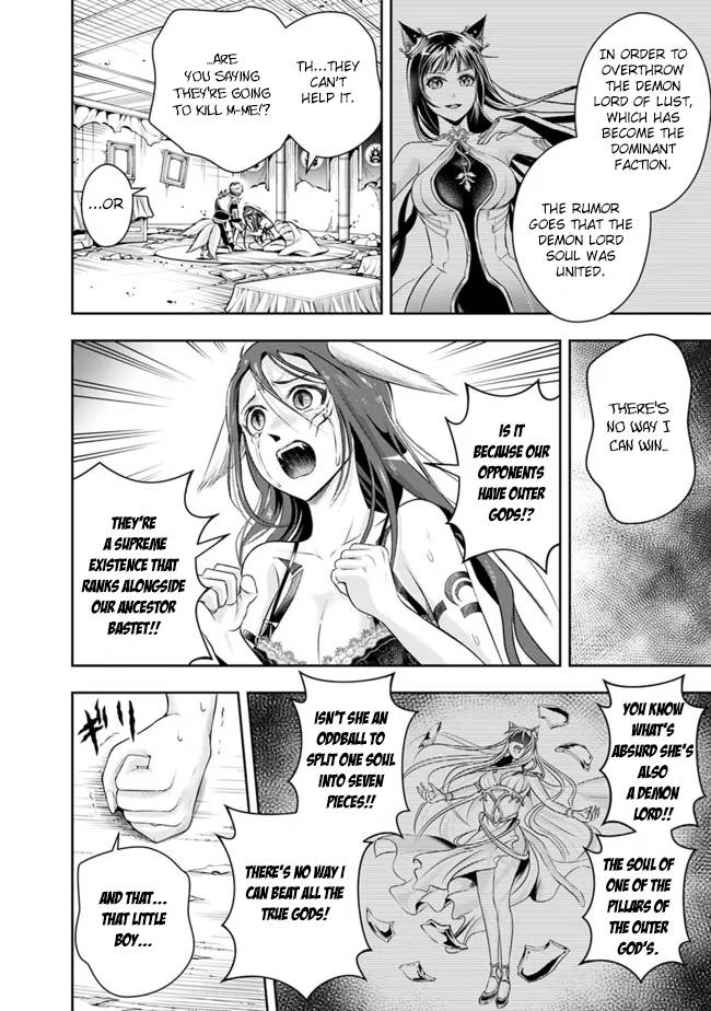 Page 4 of Chapter 97