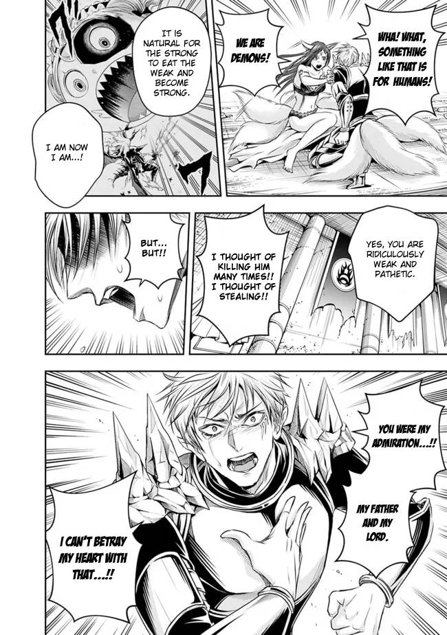 Page 8 of Chapter 97